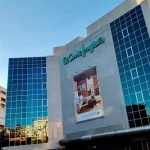 ¡Impresionante! El Corte Inglés elimina el IVA en bicicletas, relojes y todo para ponerte en forma ¡Precios que no vas a creer!