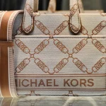 ¡Impresionante! Bolsos Michael Kors a mitad de precio solo en el outlet de El Corte Inglés
