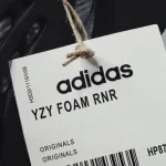 Estas Adidas cuestan menos de 40€ y están a punto de destronar a las Gazelle este verano