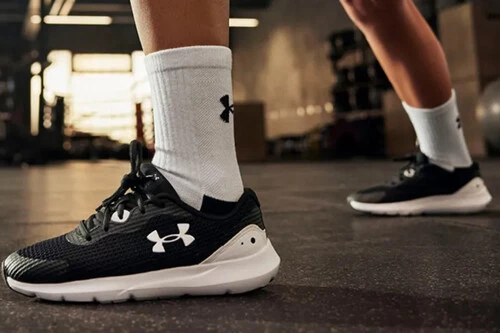 ¡Increíble! Las zapatillas Under Armour más populares para correr ¡ahora casi regaladas!